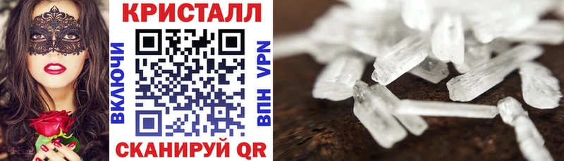 купить Советск Амфетамин 98%