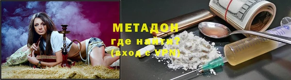 каннабис Переславль-Залесский