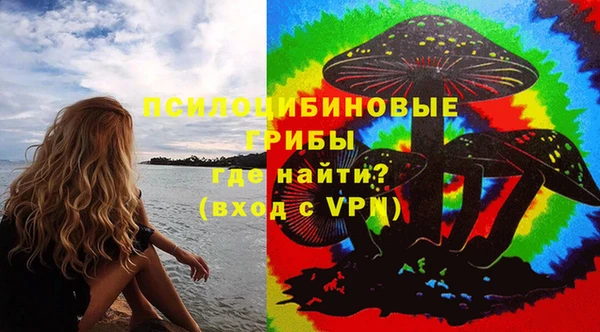 амфетамин Аркадак