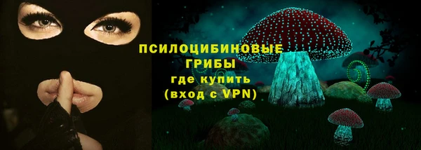 скорость Арсеньев