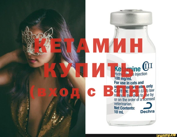 герыч Пересвет